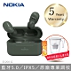 【NOKIA諾基亞】真無線藍牙耳機E3200-綠 product thumbnail 1
