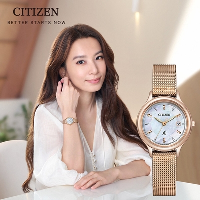 CITIZEN 星辰 XC 七夕情人節推薦款 光動能女錶(EW2635-54X)