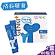 日本AFC GENKI+系列 伸長革命顆粒食品 1gX60包 (專利珊瑚鈣 幫助骨骼與牙齒發育) product thumbnail 1