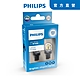 PHILIPS 飛利浦Ultinon Pro7000 (W16W)T16小炸彈白光煞車燈(公司貨) product thumbnail 1
