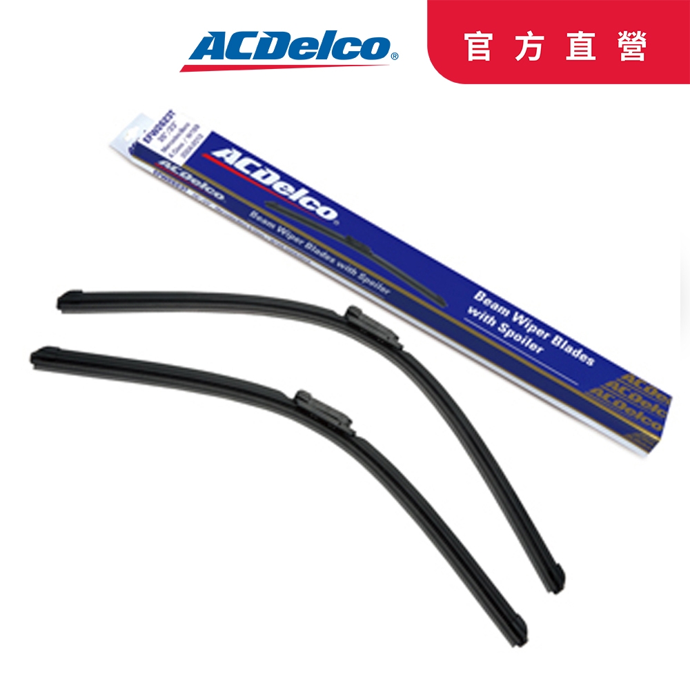 ACDelco歐系軟骨 BMW 5系列 F07/F10/F11專用雨刷組-26+18吋