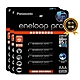 【Panasonic 國際牌】eneloop pro 鎳氫充電電池(4號12入) product thumbnail 1