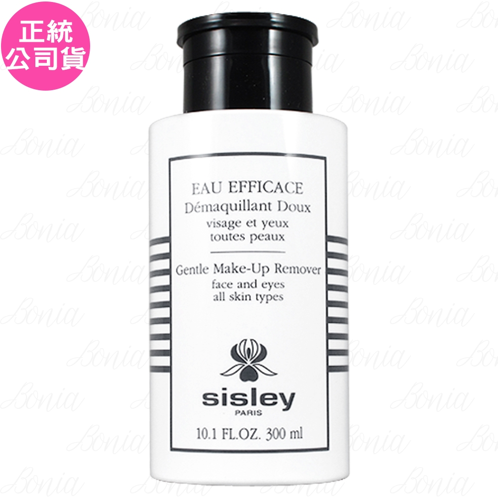 SISLEY 希思黎 極淨植物保養卸妝液(300ml)(公司貨)