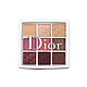 Dior 迪奧 專業後台眼影盤 #004 玫瑰色調 10g product thumbnail 1