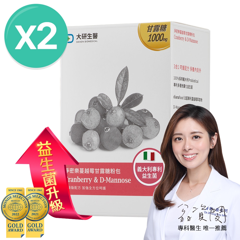 【大研生醫】淨密樂蔓越莓甘露糖粉包(24包)x2