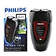 【Philips 飛利浦】雙刀頭電鬍刀(PQ182) product thumbnail 1