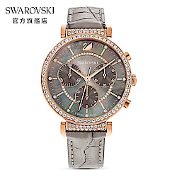 SWAROVSKI 施華洛世奇 PASSAGE CHRONO 玫金色石灰三眼手錶