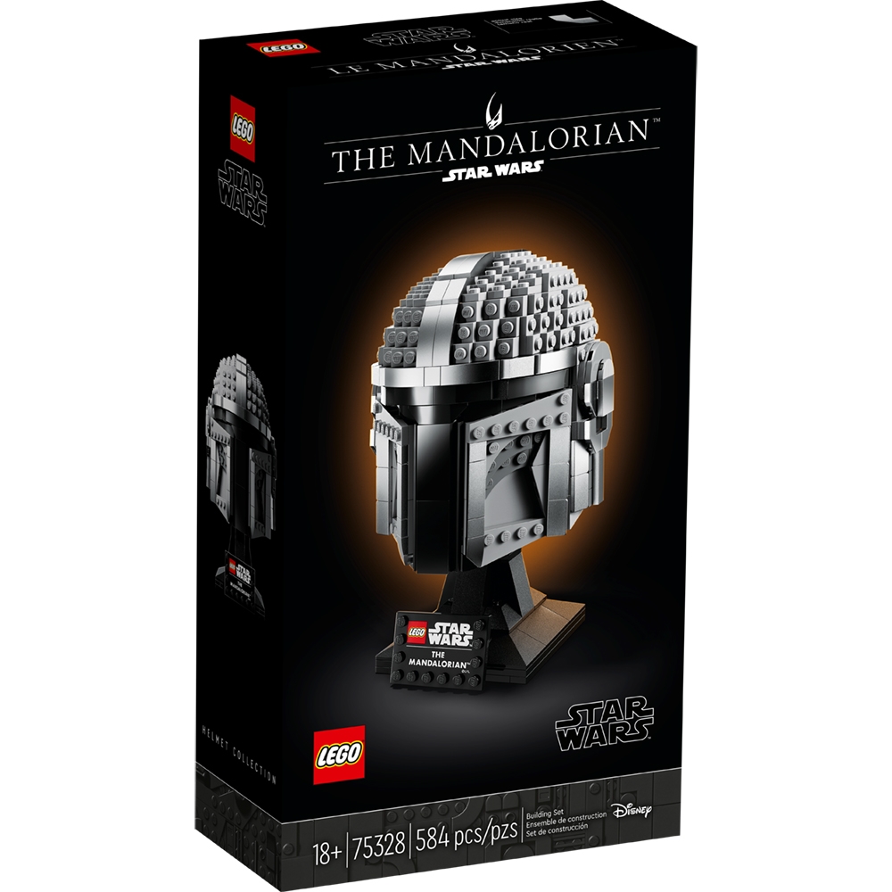 樂高LEGO 星際大戰系列 - LT75328 The Mandalorian Helmet