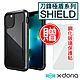 X-Doria刀鋒極盾 iPhone 13 Pro防摔手機殼 贈非滿版貼 product thumbnail 1