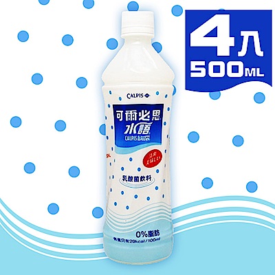 可爾必思水語乳酸菌發酵乳(500mlx4入)