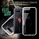 Xmart for ASUS 華碩 ROG Phone 3 ZS661KS 加強四角防護防摔空壓氣墊殼 product thumbnail 1