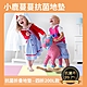 Mang Mang 小鹿蔓蔓 兒童4cm抗菌摺疊地墊(四折200L款)-糖果色 product thumbnail 1