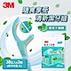 3M 細滑牙線棒-薄荷木糖醇 114支入 (38支x 3入) product thumbnail 2