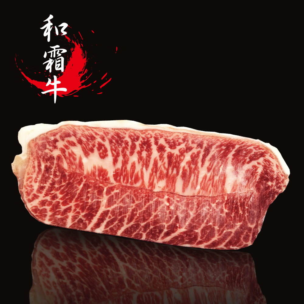 豪鮮牛肉 金牌和種安格斯PRIME嫩肩和霜牛排12片(100g±10%,4盎斯/片)