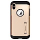 SGP / Spigen Xs / X 5.8 Slim Armor軍規防摔手機殼 product thumbnail 6