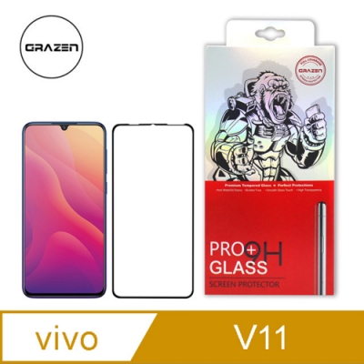 【格森GRAZEN】 VIVO V11 滿版(黑)鋼化玻璃