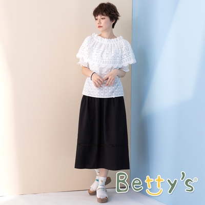 betty’s貝蒂思　簡約拼接蕾絲帶中長裙 (黑色)