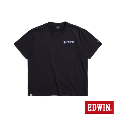 EDWIN 寬版後背機器人短袖T恤-男-黑色