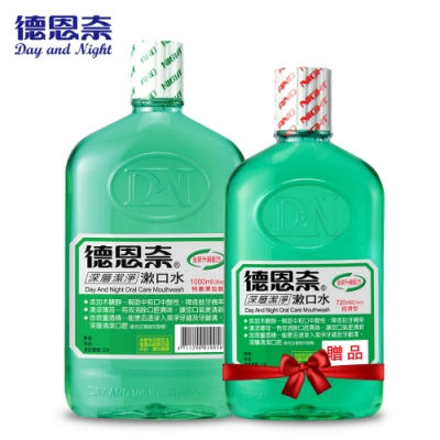 德恩奈 深層潔淨漱口水1000ml+720ml