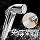 生活King 鍍烙免痔沖洗器 product thumbnail 1