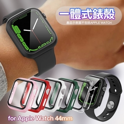 CITYBOSS for Apple Watch 蘋果手錶一體式玻璃加防護錶殻-44mm