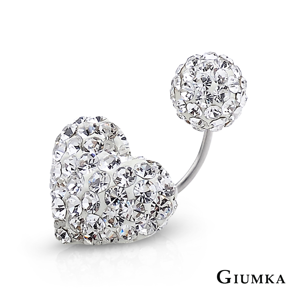 GIUMKA鎖針耳環 繽紛小愛心 簡約系列 單支價格 多色任選 MF04001