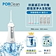 PORClean 寶可齡 攜帶型充電式鹼離子抗菌沖牙機大全配組 MD-20 product thumbnail 2