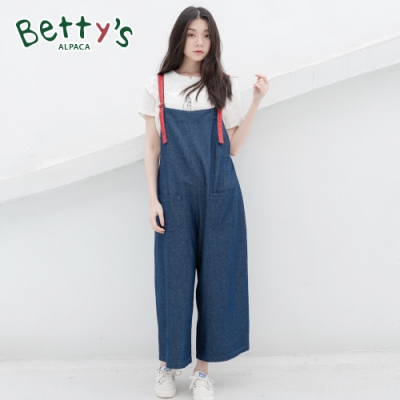 betty’s貝蒂思　肩帶可調寬版吊帶褲 (深藍)