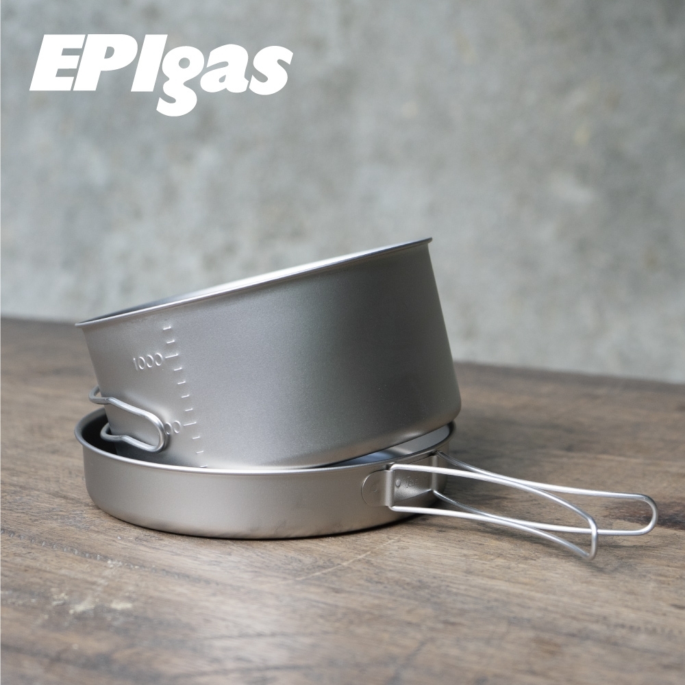 EPIgas ATS鈦炊具組TS-104【一鍋一蓋】 / 城市綠洲