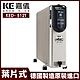 HELLER嘉儀 德國製 12葉片電子式恆溫電暖爐 KED-512T product thumbnail 1