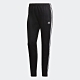 adidas SST 運動長褲 - Originals 女 FM3323 product thumbnail 1