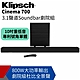 【美國Klipsch】3.1聲道Soundbar劇院組 Cinema 700 product thumbnail 1