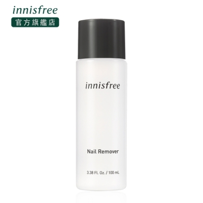 innisfree 妝自然指彩去光水 100ml