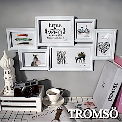 TROMSO 北歐樂活白刷舊6框組