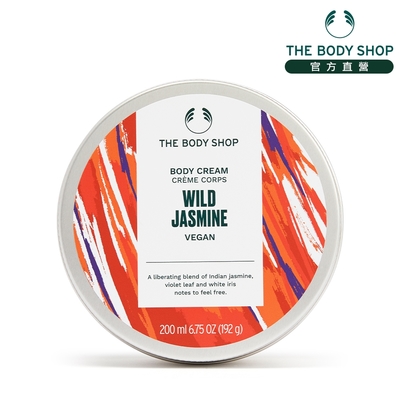 The Body Shop 自由綻香 茉莉&白鳶尾身體滋養霜-200ML