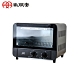 尚朋堂15L專業型烤箱 SO-815BC product thumbnail 1