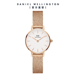 Daniel Wellington DW 手錶 Petite Melrose 24mm玫瑰金麥穗式金屬編織錶-白錶盤-玫瑰金框 DW00100447