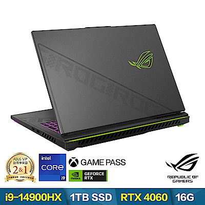 ASUS G814JVR 18吋2K電競筆電 (i9-14900HX/RTX4060/16G/1TB SSD/ROG Strix G18)