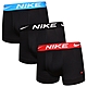 Nike Essential Micro 速乾合身平口褲/四角褲/運動內褲/NIKE內褲-黑色 三入組 product thumbnail 1