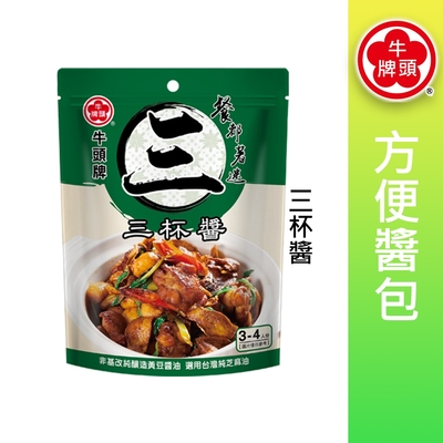 (任選) Bull head 牛頭牌 方便醬料料理包-三杯醬(60gx2包入)