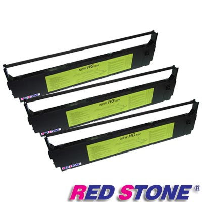 RED STONE for FUJITSU DL2600/ FUTEK F84黑色色帶組(1組3入)