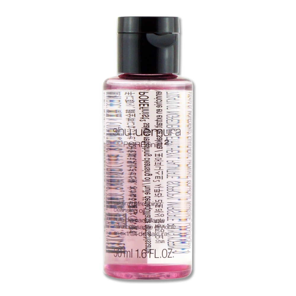 (即期品)shu uemura 植村秀 櫻花萃釀淨透潔顏油 50ml(效期至2025年04月)