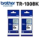 【兩入組合】brother原廠TR-100BK 12mm 套管標籤機碳帶(長度100米) product thumbnail 1