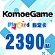 MyCard-KOMOE指定卡2390點 product thumbnail 1