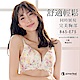 aimerfeel  [單品內衣]可愛俏麗aimerfeel 輕鬆自在內衣 極 -712313-OW product thumbnail 1