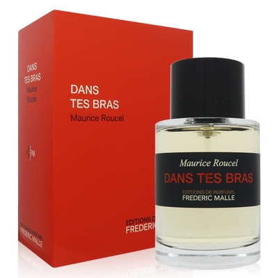 Frederic Malle 德瑞克·馬爾 Dans Tes Bras 擁我入懷淡香精 EDP 100ml (平行輸入)