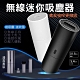 速影無線吸塵器 product thumbnail 2