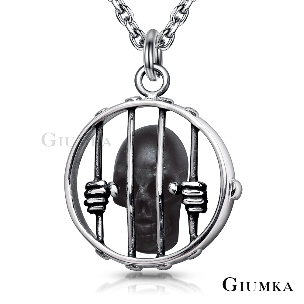 GIUMKA 白鋼項鍊 惡魔系列 個性潮流款 聖誕節交換禮物 單個價格 MN08021