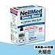 【NeilMed 耐有美】塞那靈洗鼻器 大組合(附60包鹽) product thumbnail 1