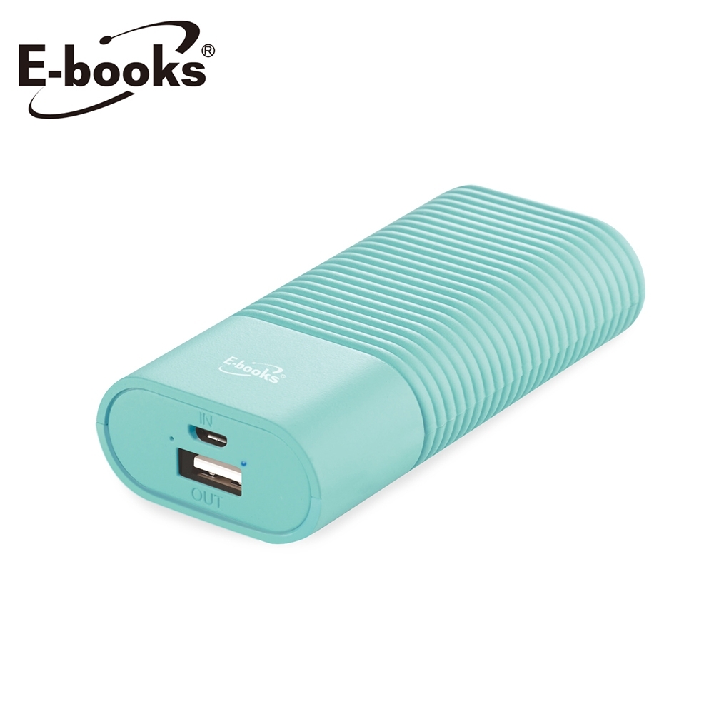 E-books B43 皮革手感隨身行動電源 product image 1